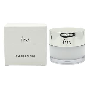 ARSOA アルソア エッセンスII〈美容液〉30ml (エッセンス2)「旧