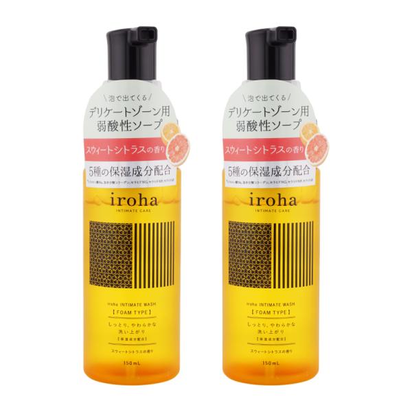 [2個セット]iroha イロハ インティメートウォッシュ フォームタイプ スウィートシトラスの香り...
