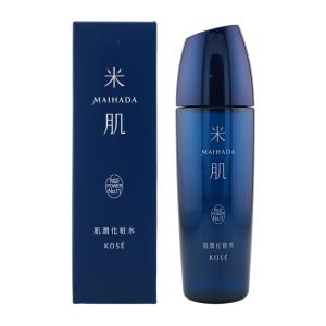 米肌（MAIHADA） [2種類から選べる]MAIHADA 活潤 潤い体感セット 集中