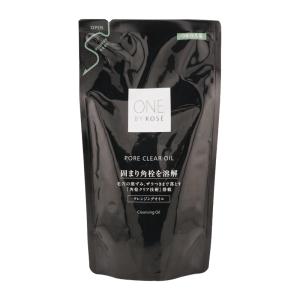 ONE BY KOSE（ワンバイコーセー） ポアクリア オイル つめかえ用 160mL