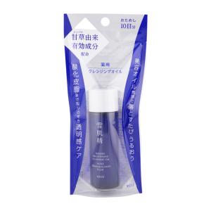 ORBIS（オルビス） クレンジングリキッド つめかえ用 メイク落とし