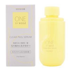 ONE BY KOSE スキンケアセット ワンバイコーセー one by kose