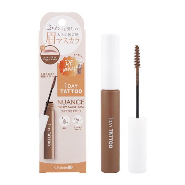 CUORE クオレ K-パレット 1DAY TATTOO ニュアンスブロウマスカラａ 03フォギーブ...