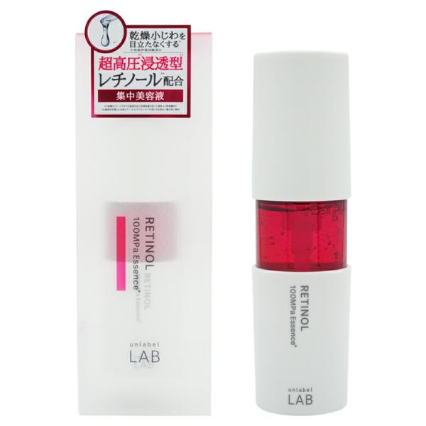unlabelLAB アンレーベル ラボ R エッセンス レチノール 50mL アンレーベル  超高...