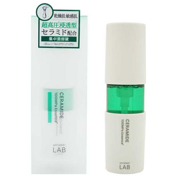 unlabelLAB アンレーベルラボ CMエッセンス 50mL アンレーベル unlabel LA...