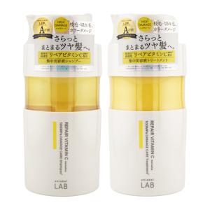 アンレーベルラボ V リペア シャンプー＆トリートメント セット（400ml＋400ml）×1個の商品画像