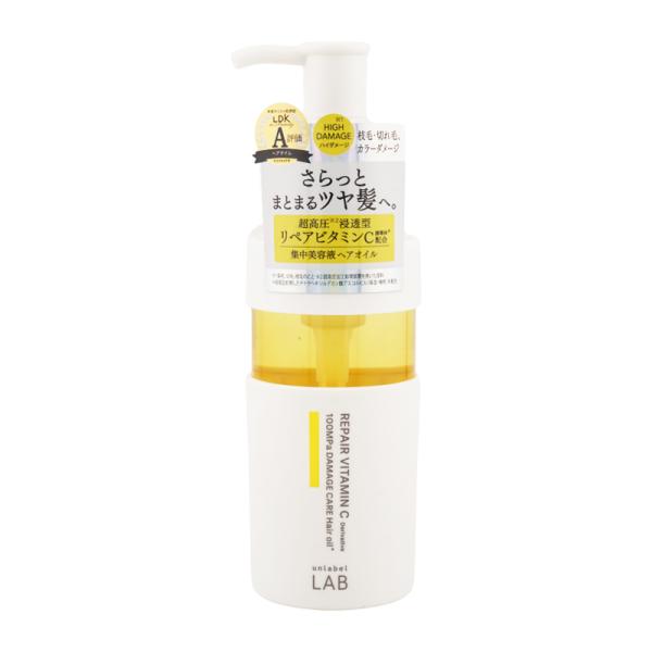 unlabel LAB アンレーベルラボ JPSラボ Vリペア ヘアオイル 100mL ヘアパック ...