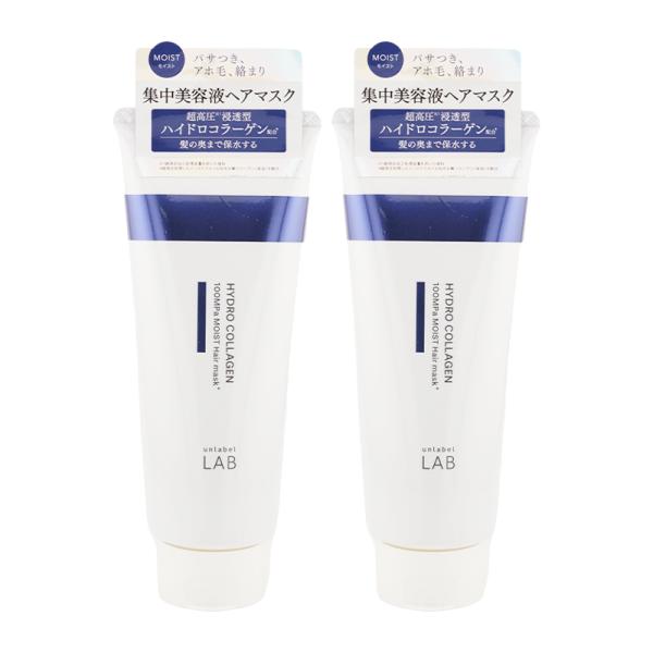 [2個セット]unlabel LAB アンレーベルラボ JPSラボ COモイストヘアマスク 200g...