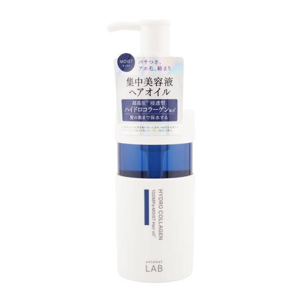 unlabel LAB アンレーベルラボ JPSラボ COモイストヘアオイル 100mL  洗い流さ...
