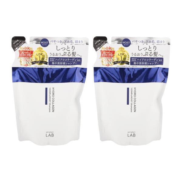[2個セット]unlabel LAB アンレーベルラボ JPSラボ COモイストシャンプー 詰替え ...