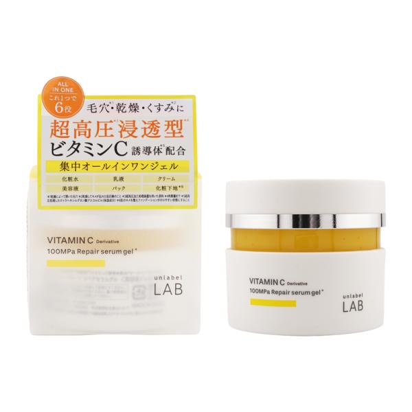 unlabel LAB アンレーベルラボ Ｖリペアセラムゲル 80g ビタミンC 毛穴 乾燥 くすみ...