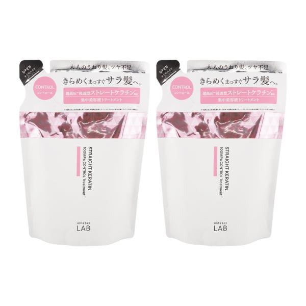[2個セット]unlabel LAB アンレーベルラボ JPSラボ KRコントロール ヘアトリートメ...