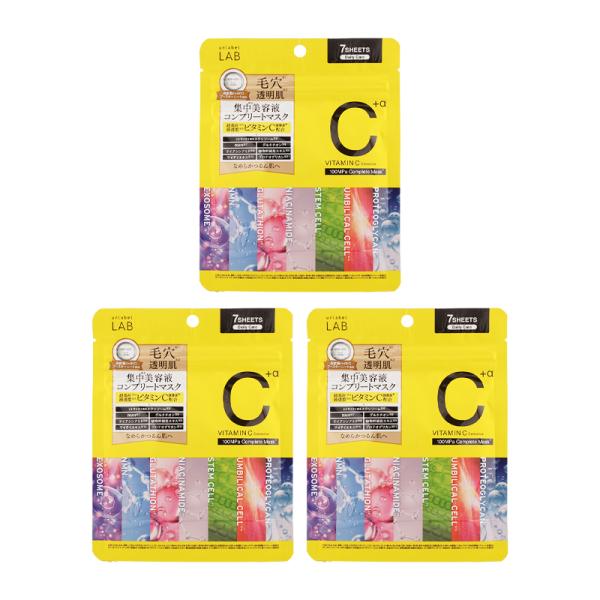 [3個セット]unlabel LAB アンレーベル ラボ V コンプリートシートマスク 7枚入り エ...