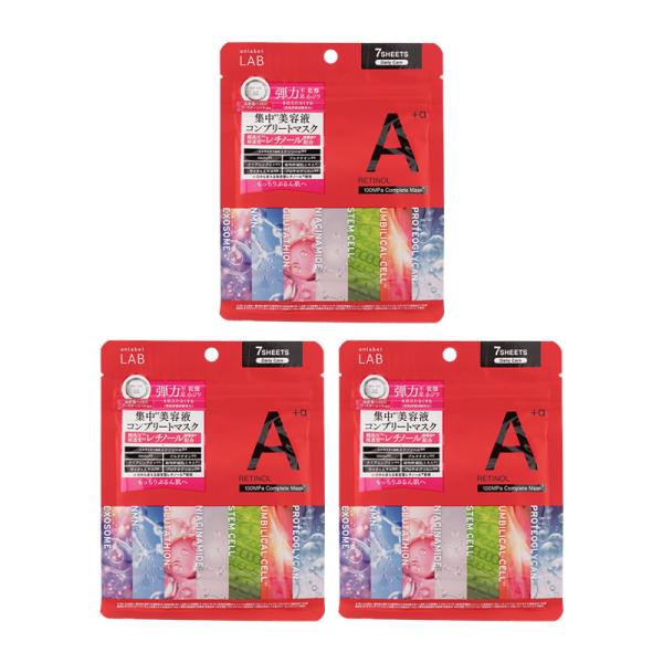 [3個セット]unlabel LAB アンレーベル ラボ R コンプリートシートマスク 7枚入り エ...