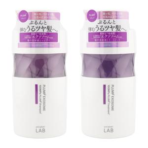 アクアーリオ 520ml ビーワン 環境保全研究所 無添加天然化粧水