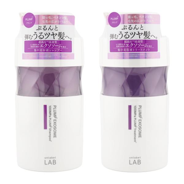 unlabel LAB アンレーベルラボ EX バウンス シャンプー ヘアトリートメント 400mL...