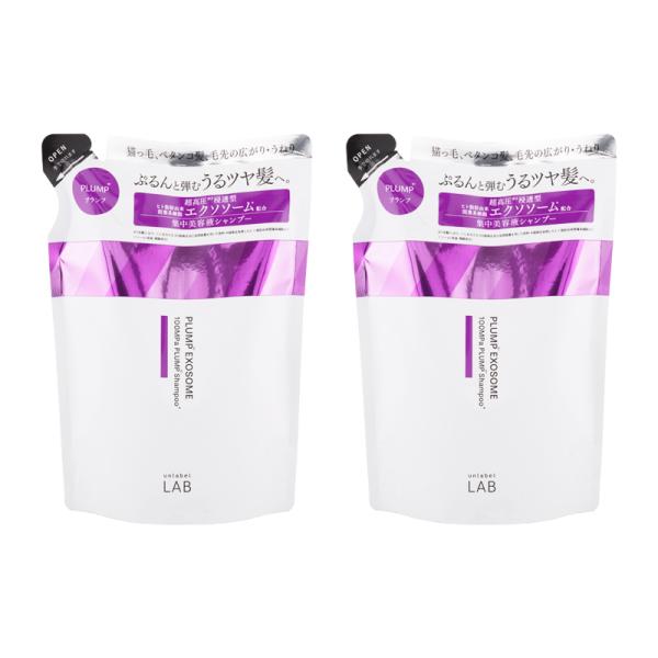 [2個セット]unlabel LAB アンレーベルラボ EX バウンス シャンプー 詰め替え 310...