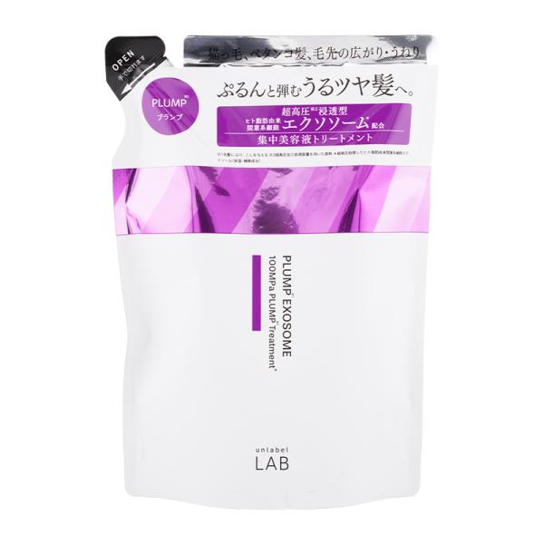 unlabel LAB アンレーベルラボ EX バウンス トリートメント 詰め替え 310mL 美容...