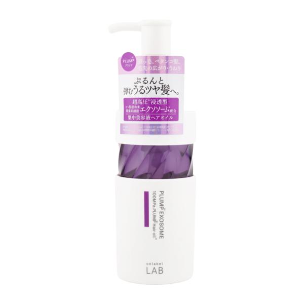 unlabel LAB アンレーベルラボ EX バウンス ヘアオイル 100mL 美容液ヘアオイル ...