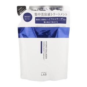 [組合せ自由][2個セット]unlabel L...の詳細画像4