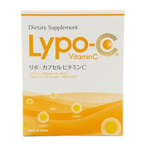 LYpoc カプセルビタミンC リポ カプセル ビタミン リポ リポソーム 30包入 健康食品 ビタミンサプリメント｜かいちゃんのお店