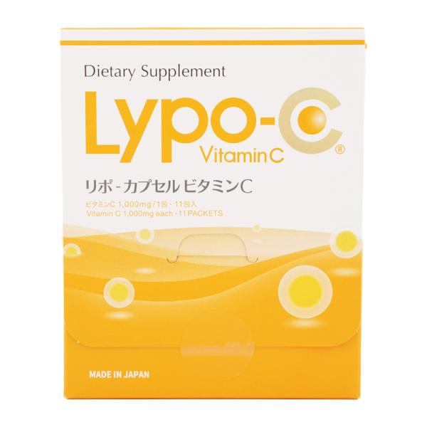 LYpoc カプセルビタミンC Lypo-C Vitamin C 11包入 健康食品 ビタミンサプリ...