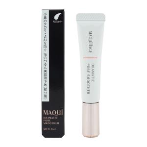 MAQUillAGE 資生堂 マキアージュ ド...の詳細画像1