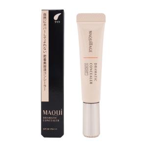 MAQUillAGE 資生堂 マキアージュ ド...の詳細画像5