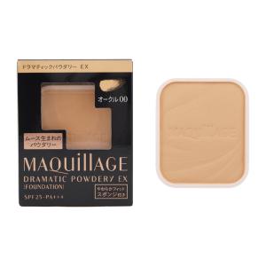 MAQUillAGE 資生堂 マキアージュ ド...の詳細画像2
