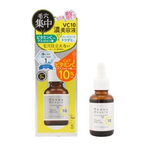 Aqua Venus ドクターリセラ アクアヴィーナス V-Cセラム 30ml 正規品