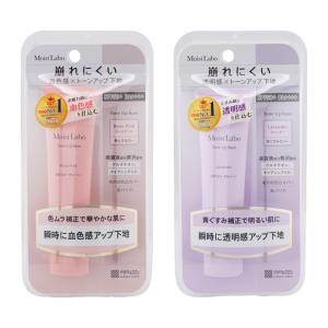 POLA（ポーラ） [2個セット]POLA スパークリングブーケ ボディ