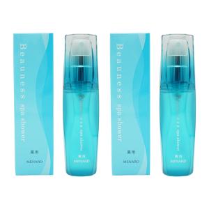 MENARD（メナード） メナード化粧品 薬用 ビューネA 160ml