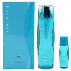 メナード 薬用ビューネアルファキット 160ml＋ミニボトル30ml付き✖︎2 MENARD メナード アルファキット 薬用ビューネ 化粧水 ミニ