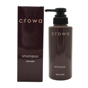 MENARD（メナード） エンベリエ ウオッシングA 130g 洗顔クリーム 濃密