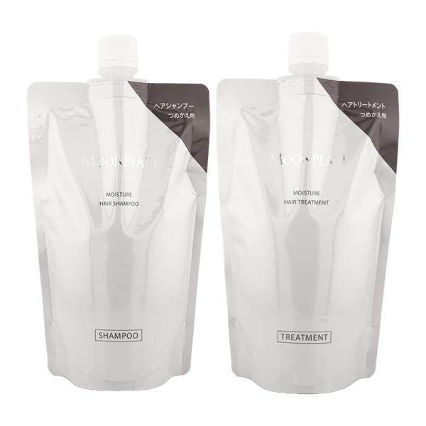 [セット]MIKIMOTO COSMETICS ミキモト コスメティックス ムーンパール モイスチャ...