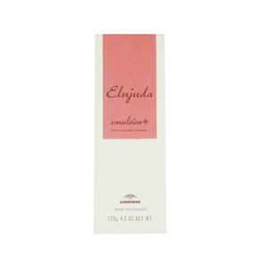 MILBON ミルボン ディーセス エルジュー...の詳細画像1