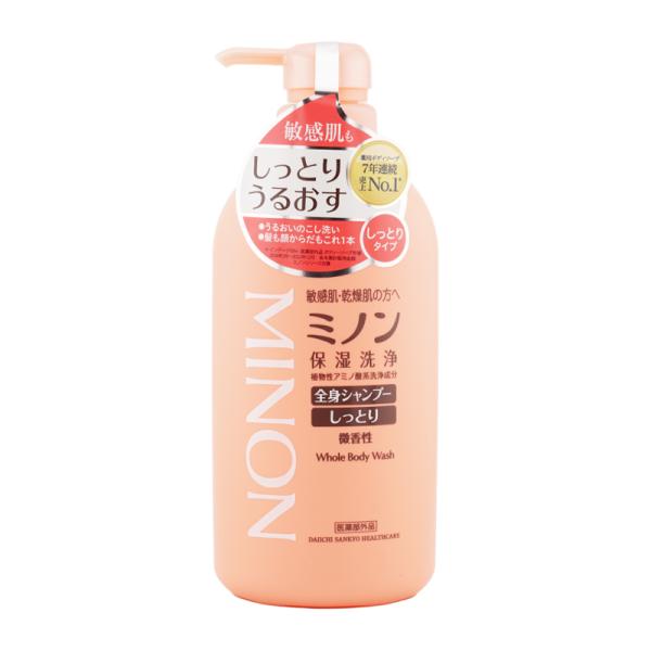 MINON ミノン ミノン全身シャンプーしっとりタイプ 本体 450ml 微香性 ボディケア ボディ...