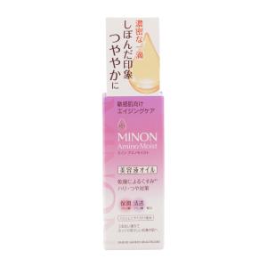 MINON ミノン アミノモイスト エイジング...の詳細画像1