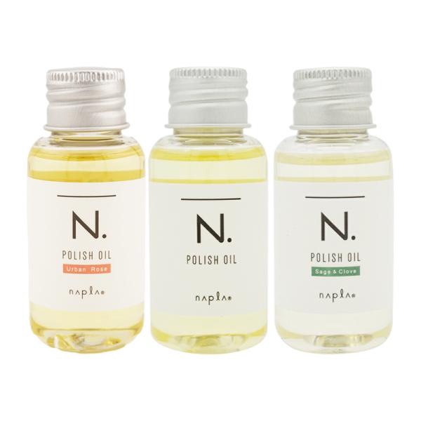 NAPLA N. ナプラ エヌドット [6種類から選べる] 30ml ヘア&amp;ボディ&amp;ハンド用オイル ...