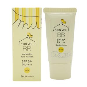 naris COSMETICS（ナリス化粧品） naris ナリス マイルドUV アクア