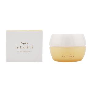 naris COSMETICS アンティミリ Wオイルイン クリーム 30g×1個