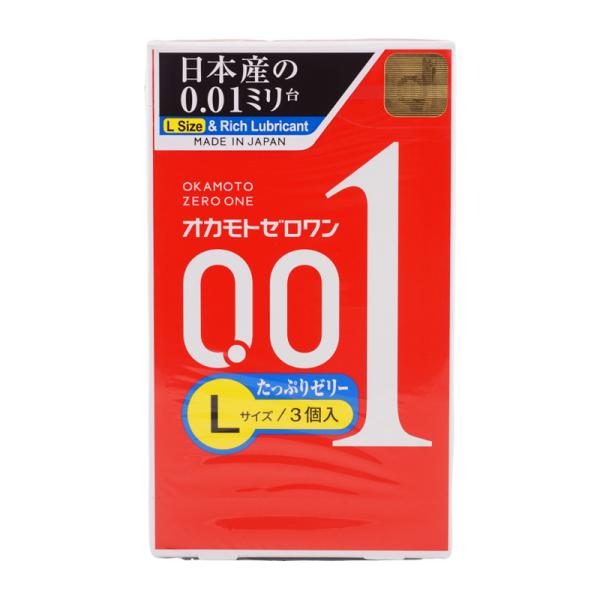 OKAMOTO オカモトコンドームズ オカモト ゼロワン 0.01ミリ Lサイズたっぷりゼリー 3コ...