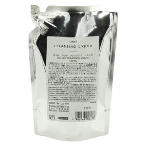 MENARD（メナード） イルネージュ クリーム 30g ナイトケア フェイス