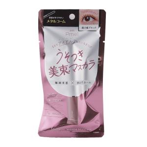pdc pmel ピメル マスカラ BKの買取情報