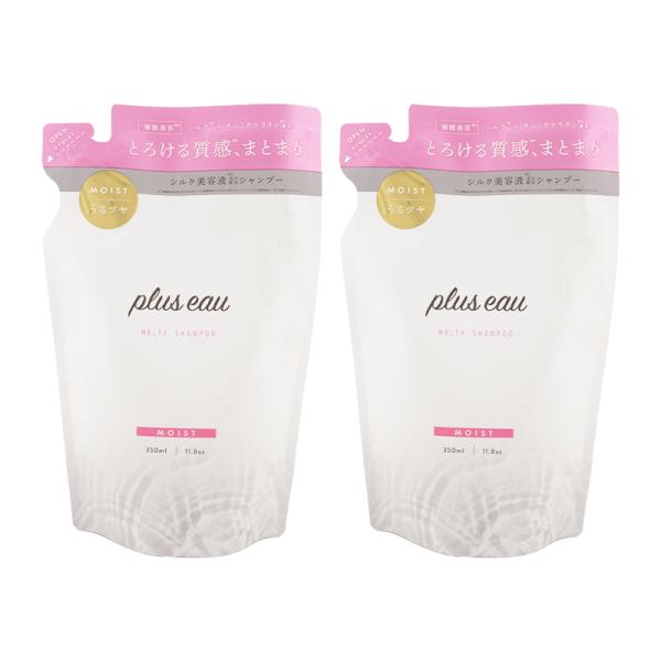 [2個セット]plus eau プリュスオー メルティシャンプー 詰替え 350ml ホワイトフロー...