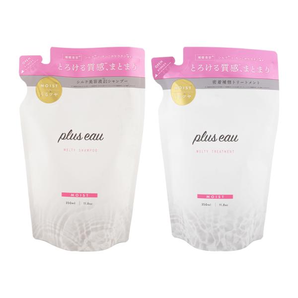[2個セット]plus eau プリュスオー メルティシャンプー トリートメント 詰替え 350ml...
