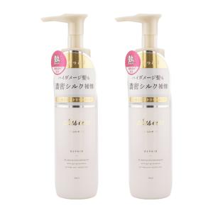 LebeL ONE ルベル ワン ヘアトリートメント キューティクルプラス
