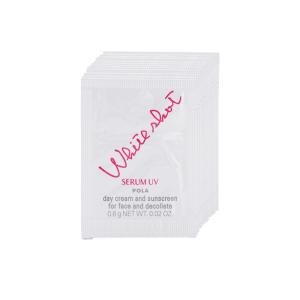 POLA ポーラ ホワイトショット セラムUV SPF50+ PA++++ 0.6g×10個 日焼け止めクリーム 紫外線対策 お試し ミニサイズ[医薬部外品][ギフトラッピング対応]