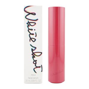 ホワイトショット 【数量限定サイズ】POLA ポーラ フェイシャル