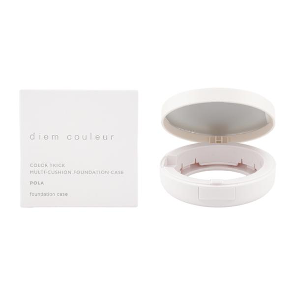 POLA ポーラ ディエム クルール カラートリックマルチクッションファンデーション ケース [ギフ...